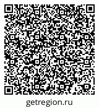 79265817532