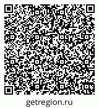 79265817599