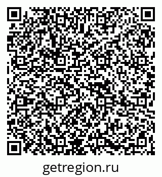 79265817872
