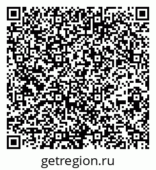79265817920