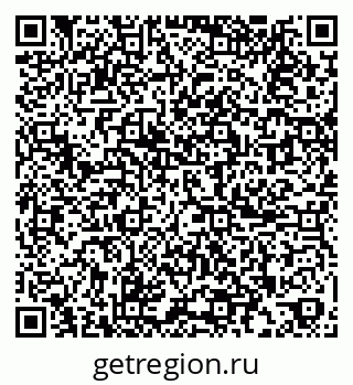 79265817945