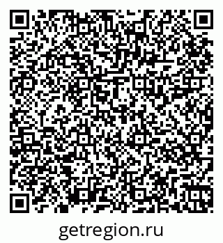 79265817970