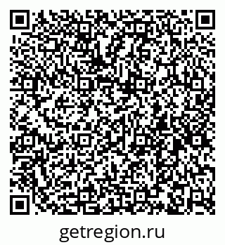 79265818192