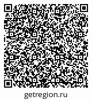 79265818275