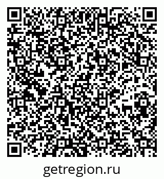 79265818369
