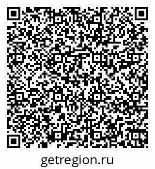 79265818480