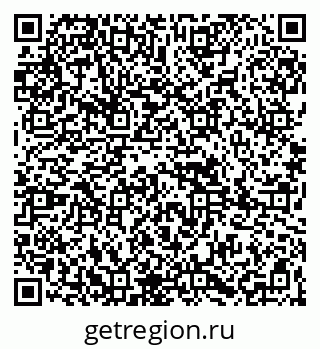 79265818490