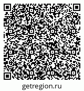 79265818494