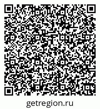 79265818539