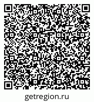 79265818541