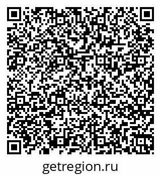 79265818650