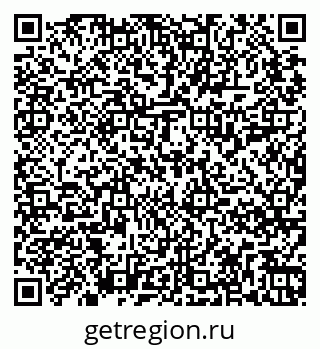 79265818696