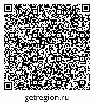 79265818700