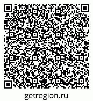 79265818730