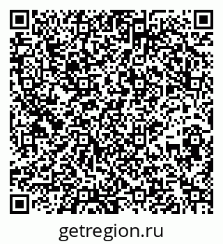79265818740