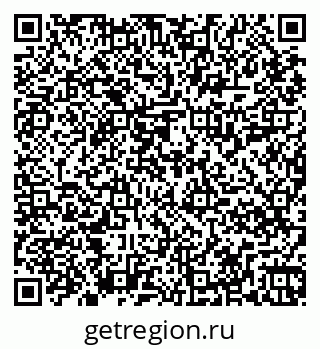 79265818889