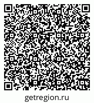 79265818929