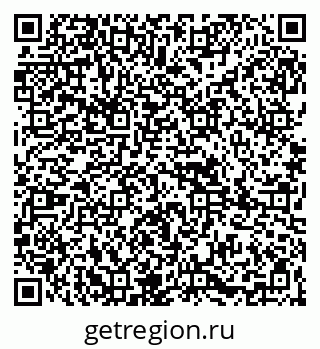 79265818945
