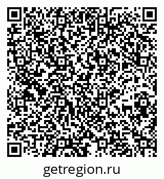 79265818970