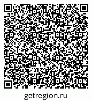 79265818975