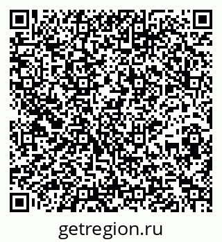79265818984
