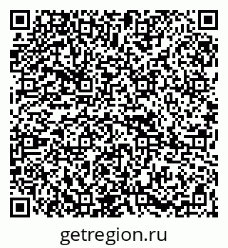 79265819020