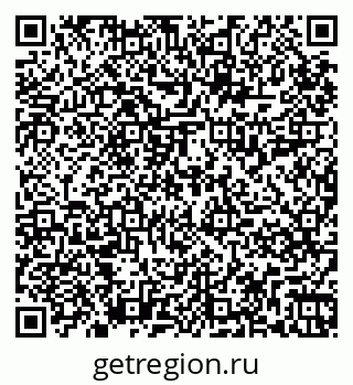 79265819070