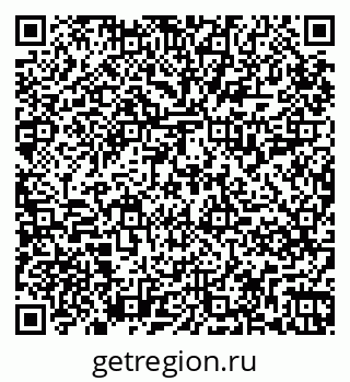 79265819071
