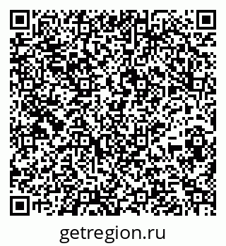 79265819081
