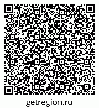 79265819086