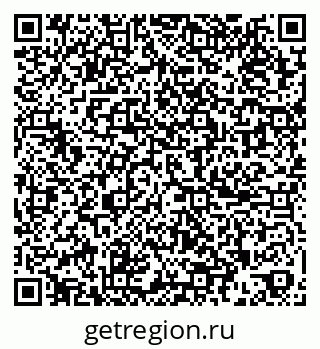 79265819094