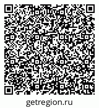 79265819097