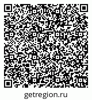 79265819100