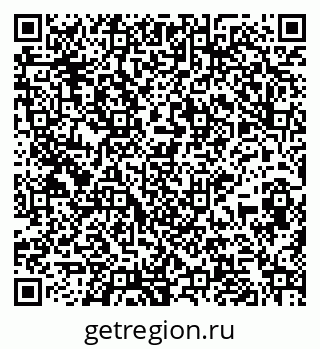 79265819138