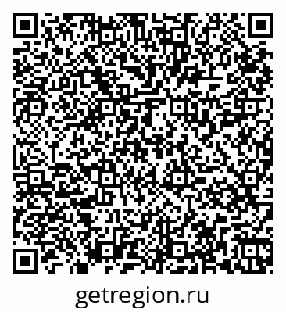 79265819145