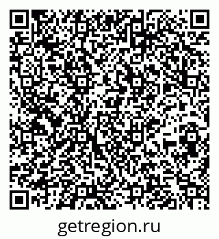 79265819193