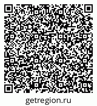 79265819194