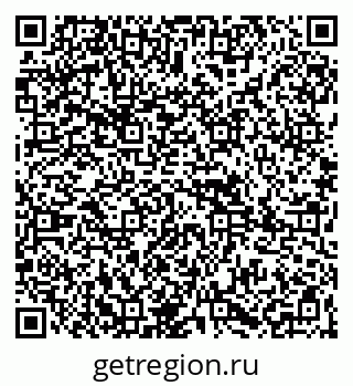 79265819199