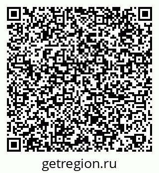 79265819207