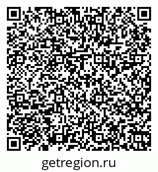 79265819234