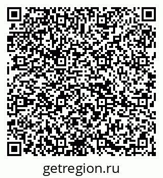 79265819240