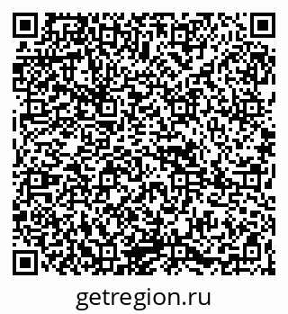 79265819243