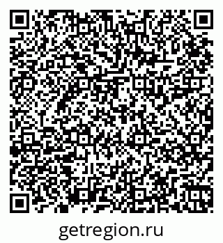 79265819245