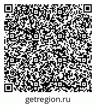 79265819273