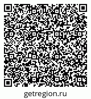 79265819275