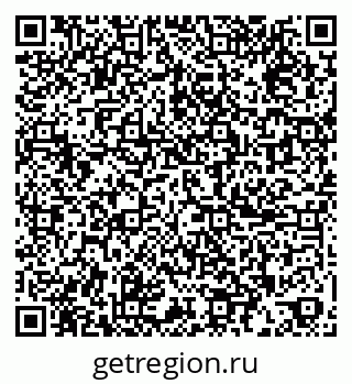 79265819300