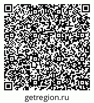 79265819370