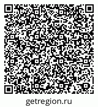 79265819420