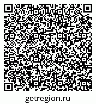 79265819425