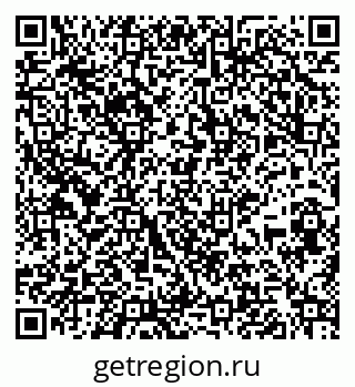 79265819448